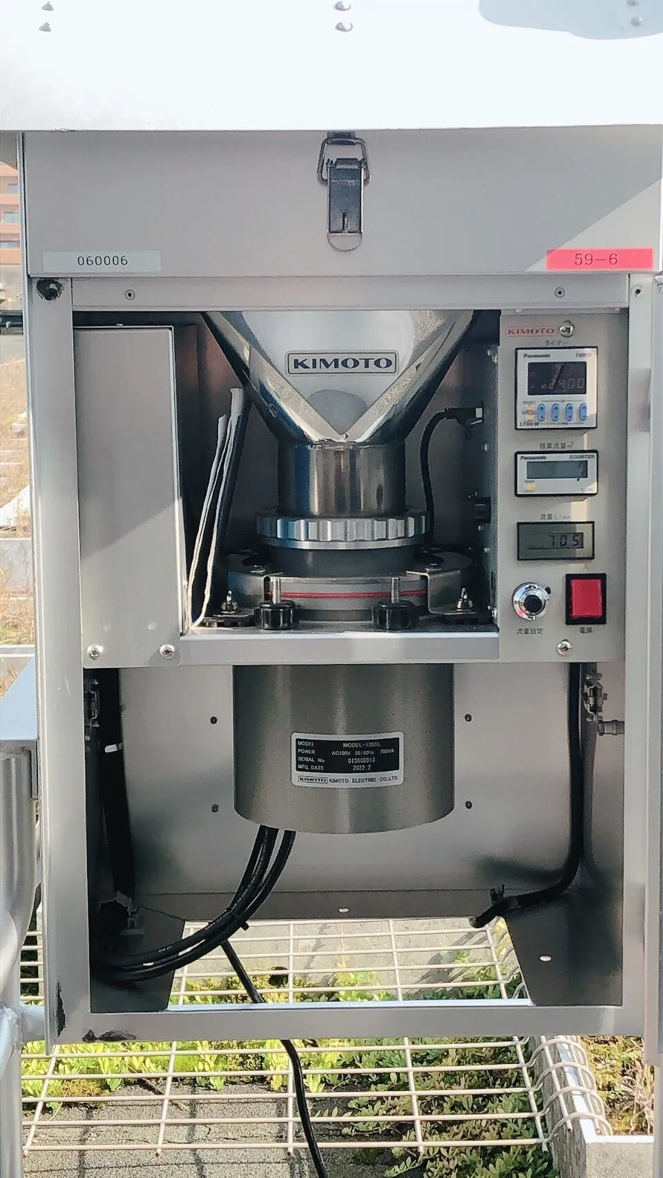 についての画像