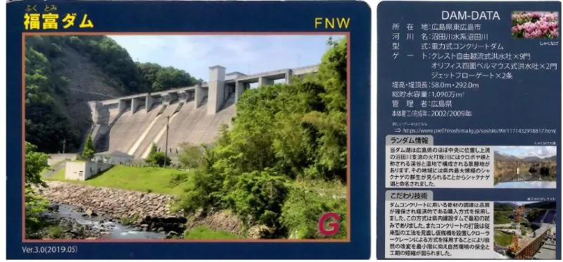 <p>FNAWIPってなに？</p>
についての画像