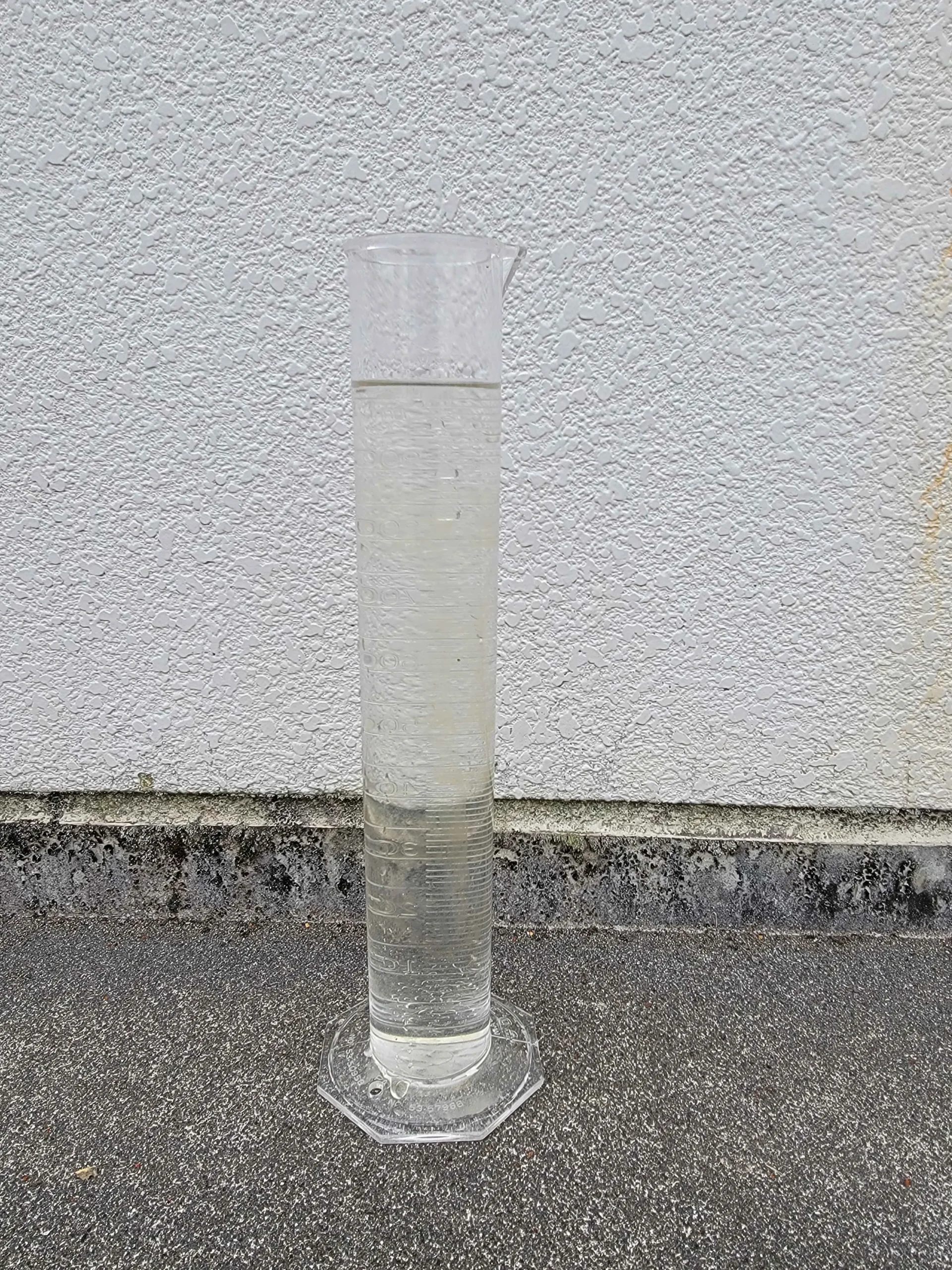 <p><ruby>処理後<rt>しょりご</rt></ruby>の<ruby>水<rt>みず</rt></ruby>を<ruby>見<rt>み</rt></ruby>てみよう</p>
についての画像２