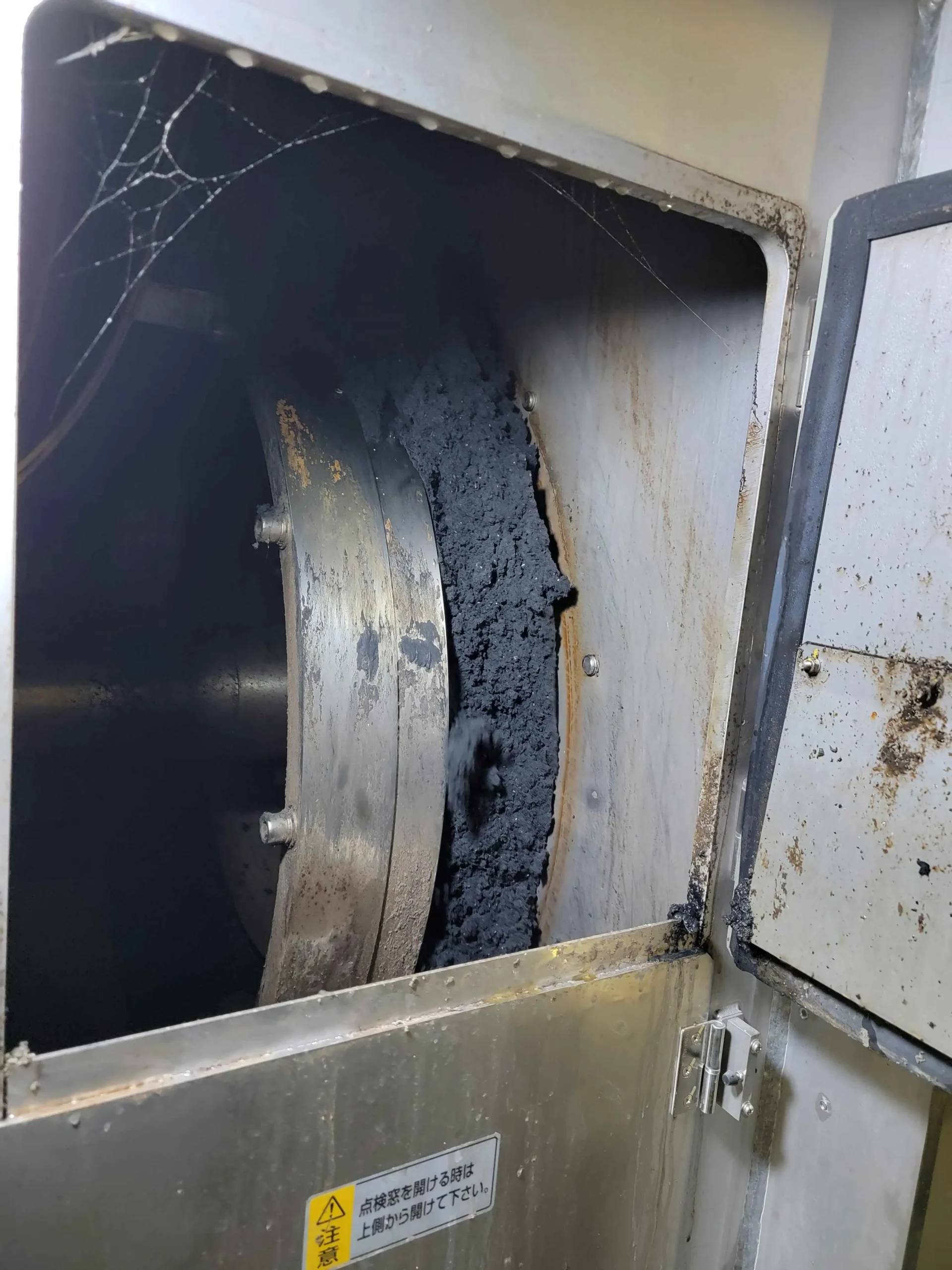 についての画像