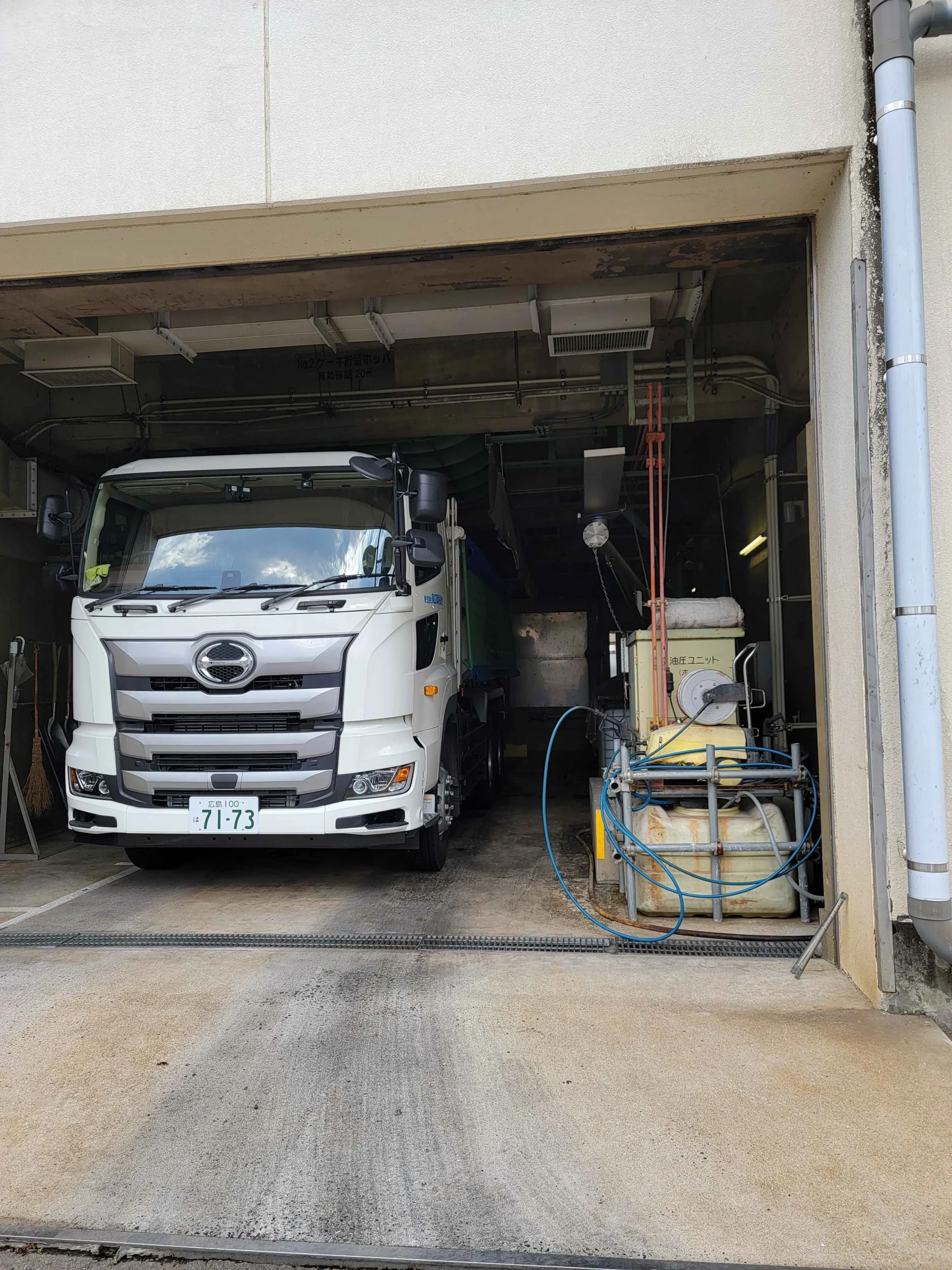 についての画像