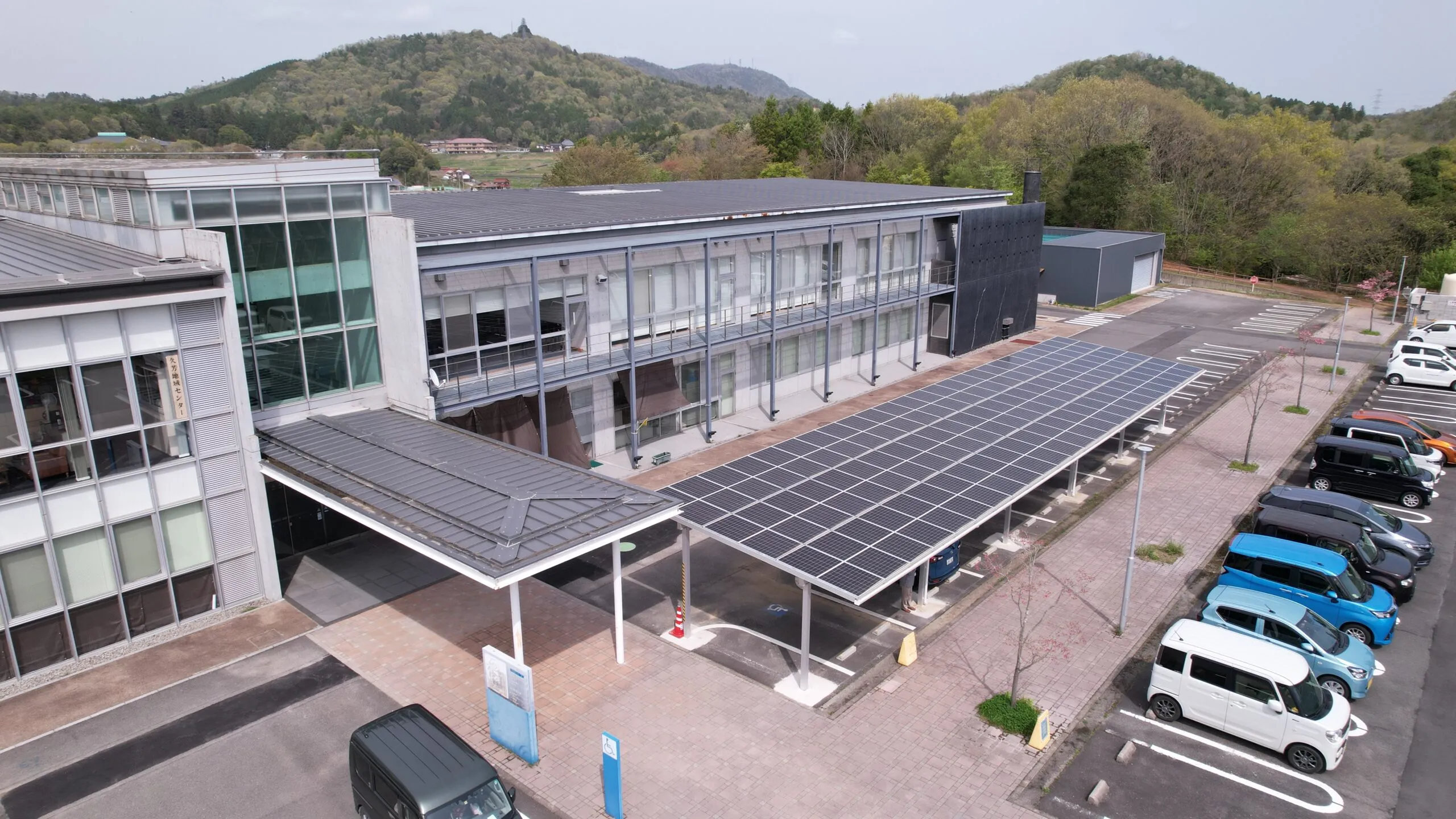 についての画像１