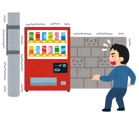 <p><ruby>地震<rt>じしん</rt></ruby></p>
についての画像