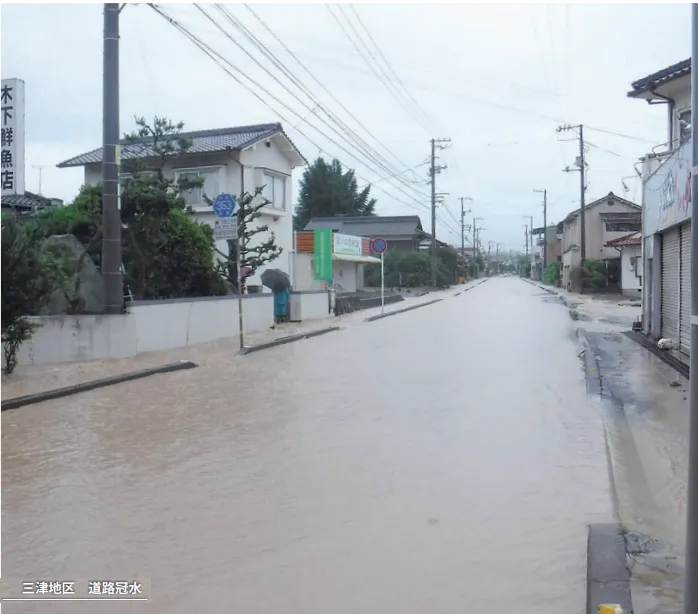 についての画像